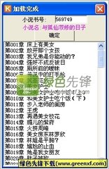 菲律宾参加工作不做9G工签可以吗？在菲律宾可以停留多久时间？_菲律宾签证网